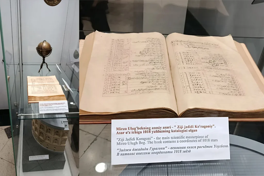 Фотографии подписчика о его путешествии в Самарканд