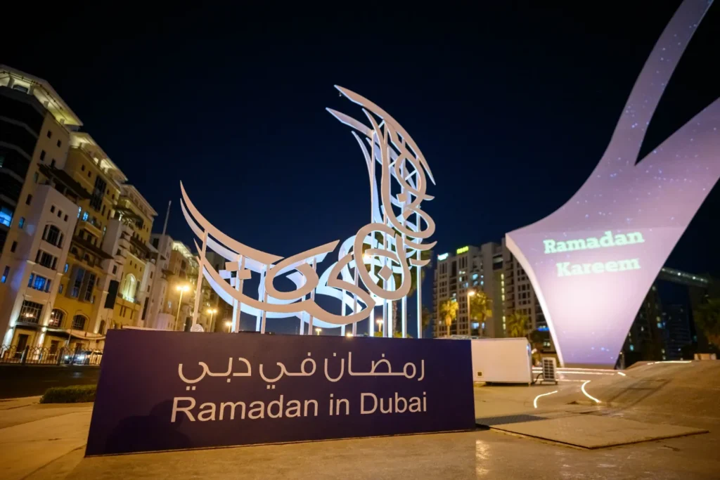 Ramadan in Dubai